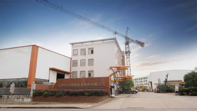 Chine Changsha Keda Intelligent Equipments Incorporated Company Profil de la société